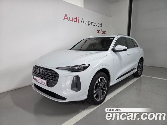 2025 Audi Q5, VIN WAUZZZGU6S2135563