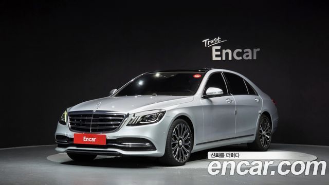 2020 Mercedes-Benz S-Class, VIN W1KUG8GB9LA583742