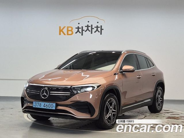 2022 Mercedes-Benz EQA, VIN W1N9N0BB0NJ032187