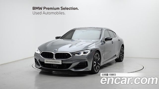 2024 BMW 8-Series, VIN WBAGV8100RCS59478