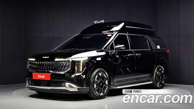 2025 Kia Carnival, VIN KNANE81ABSS068074