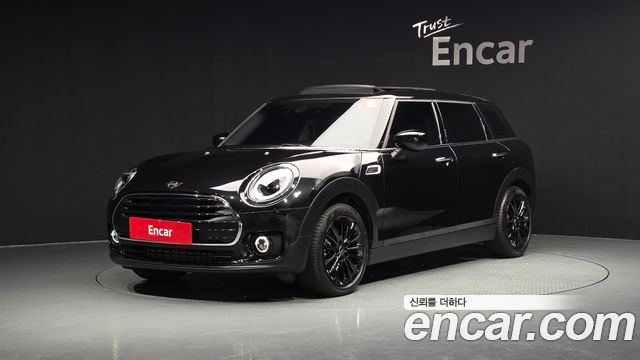 2023 Mini Clubman, VIN WMWXJ3108P2U24758
