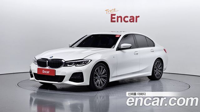 2022 BMW 3-Series, VIN WBA5X5103NFM43452