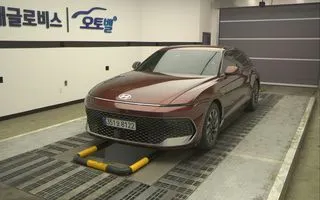 2027 Hyundai Grandeur, VIN KMHN241DBVA165114