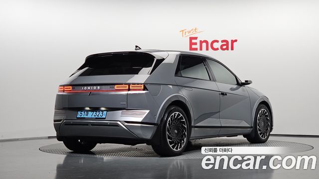 2023 Hyundai Ioniq 5, VIN KMHKR81FPPU124833