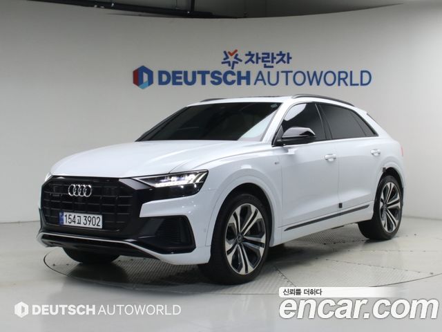 2023 Audi Q8, VIN WAUZZZF11PD034921