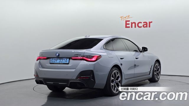 2022 BMW i4, VIN WBY71AW0XNFN19651