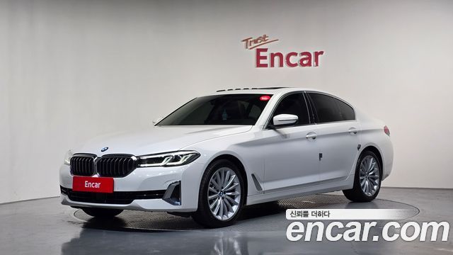 2023 BMW 5-Series, VIN WBA71BH03PWY28852