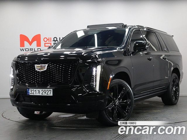 2025 Cadillac Escalade, VIN 1GYS98RL1SR194749