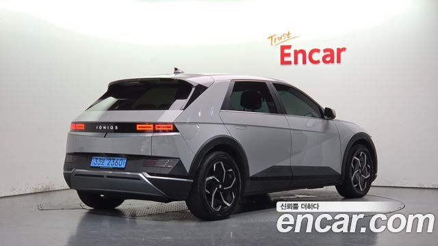 2023 Hyundai Ioniq 5, VIN KMHKL81EFPU120043