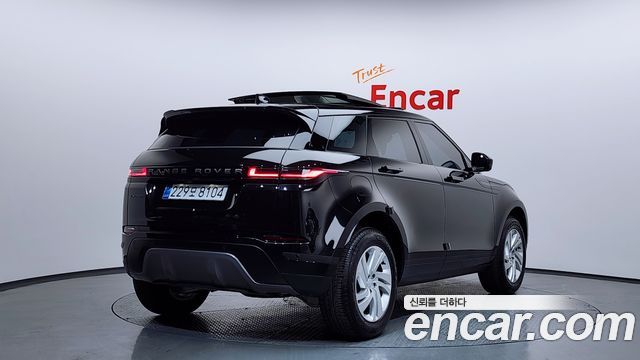 2025 Land Rover Range Rover Evoque, VIN SALZA2BX9SH265488