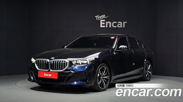 2026 BMW 5-Series, VIN WBA71FJ07TCW05193