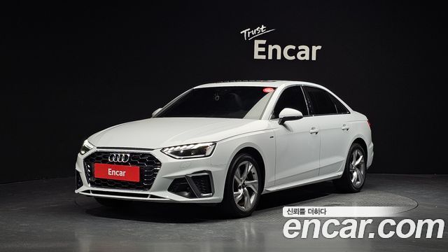 2021 Audi A4, VIN WAUZZZF46MN014339