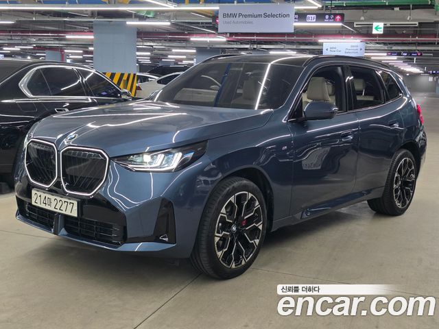 2026 BMW X3, VIN WBA41GP08T9139240