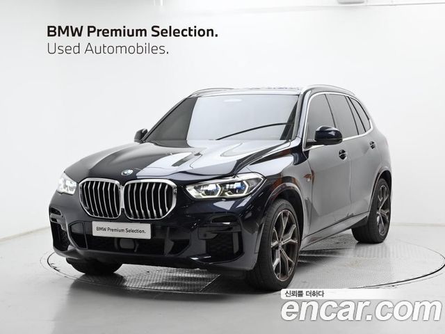 2022 BMW X5, VIN WBAJU8100N9M43108