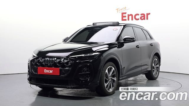 2025 Audi Q5, VIN WAUZZZGU7S2063143