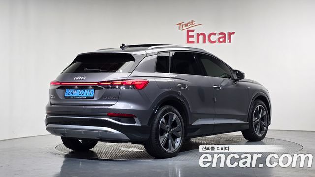 2022 Audi Q4 e-tron, VIN WAUZZZFZ5NP042263
