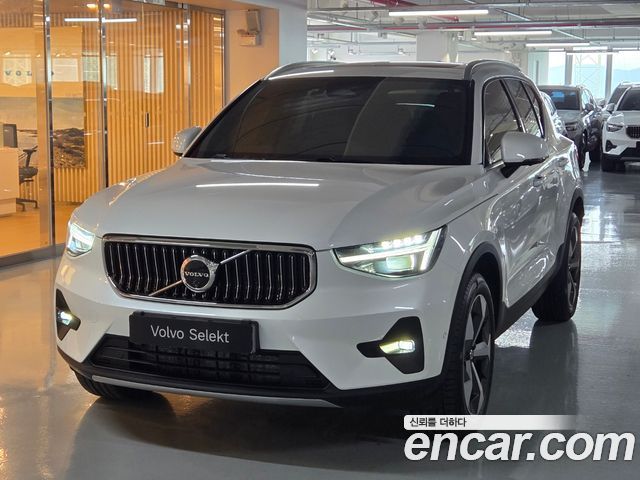 2025 Volvo XC40, VIN YV1XZK92XS2547444