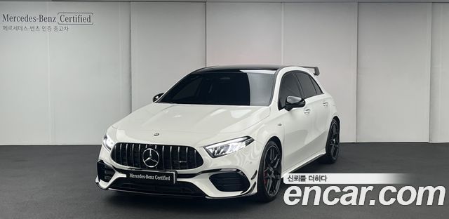 2026 Mercedes-Benz A-Class, VIN W1K3F5EB5TJ542850