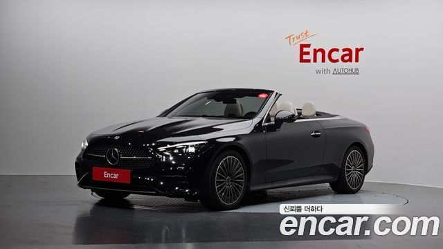 2025 Mercedes-Benz CLE-Class, VIN W1KMK5AB5SF066896