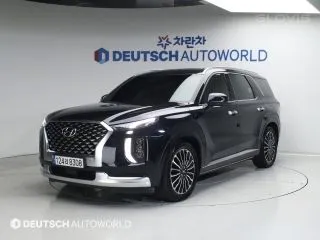 2021 Hyundai Palisade, VIN KMHR581ADMU308347