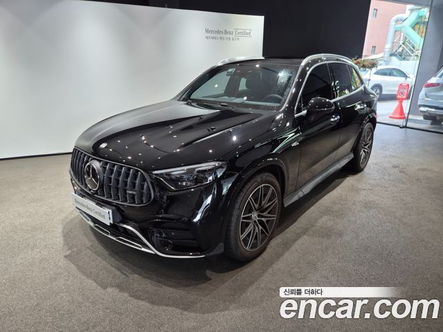 2026 Mercedes-Benz GLC-Class, VIN W1NKM8HBXTF532884