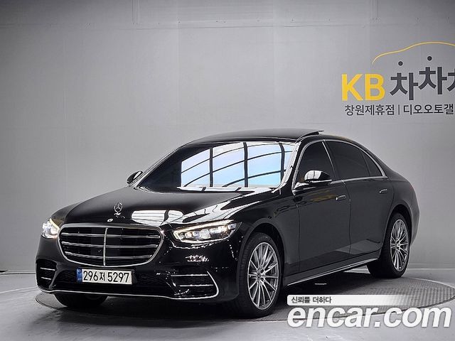 2021 Mercedes-Benz S-Class, VIN W1K6G6DB4MA050135