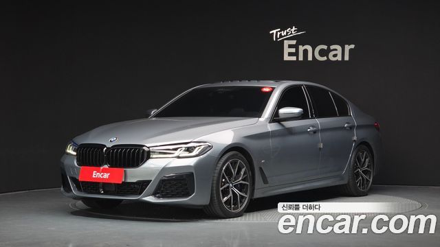 2023 BMW 5-Series, VIN WBA31BJ05PWY28098