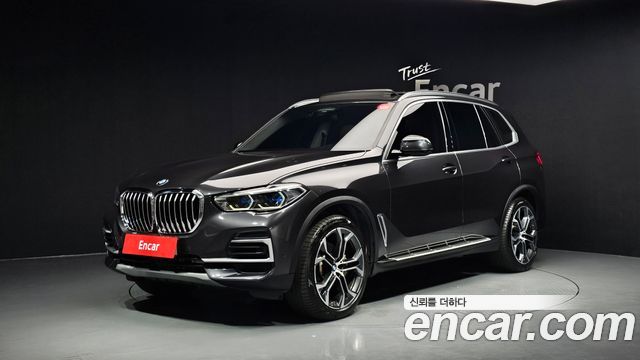 2022 BMW X5, VIN WBACR6108N9N38837