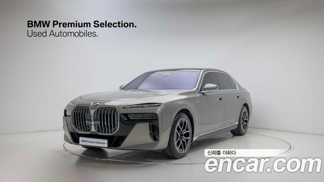 2024 BMW 7-Series, VIN WBA21EJ07RCR14451
