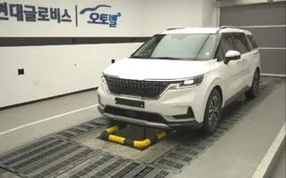 2023 Kia Carnival, VIN KNANB813BPS315704