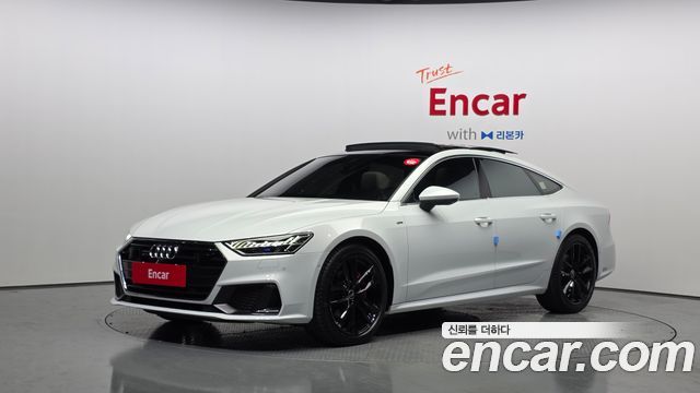 2022 Audi A7, VIN WAUZZZF2XNN040992