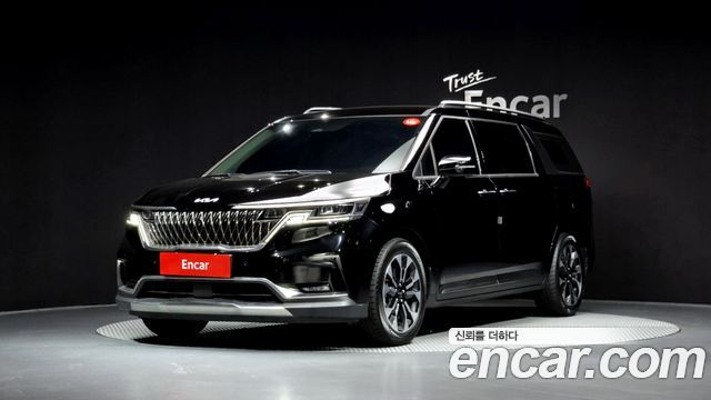 2022 Kia Carnival, VIN KNANE81BBNS185466