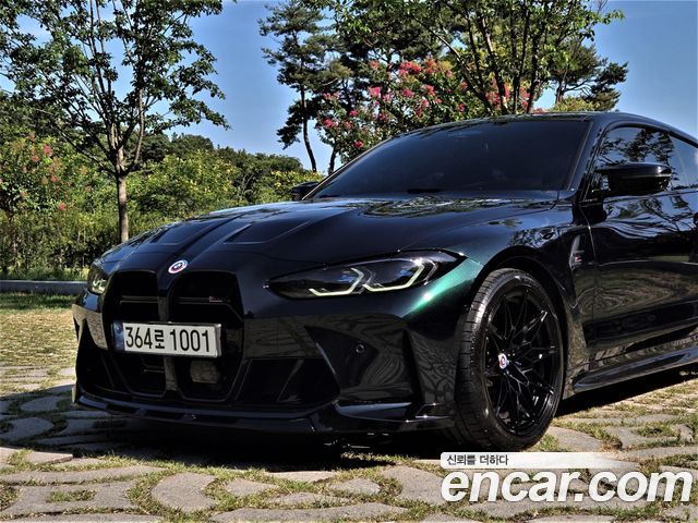 2021 BMW M4, VIN WBS31AZ02MCG89655