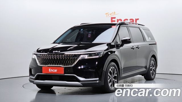 2023 Kia Carnival, VIN KNANB81BBPS266243