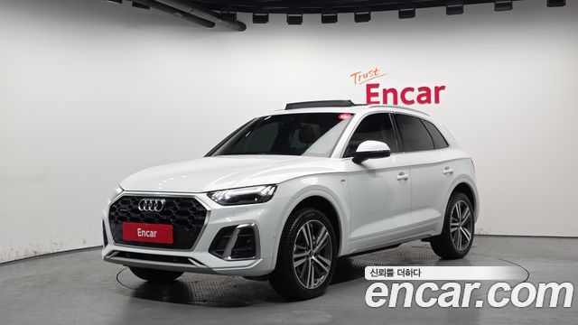2022 Audi Q5, VIN WAUZZZFY8N2128669