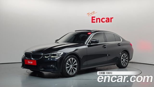 2020 BMW 3-Series, VIN WBA5X510XLFJ93818