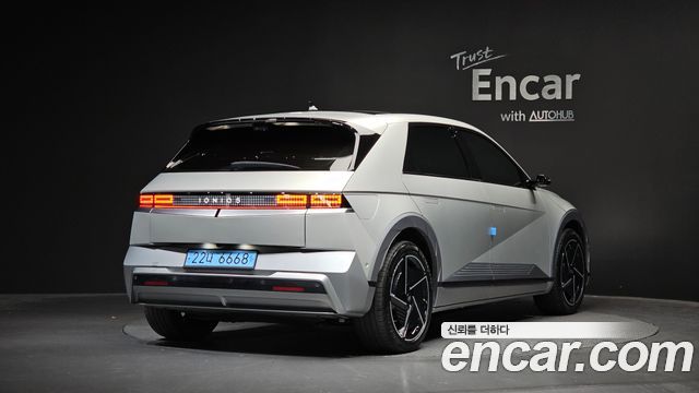 2025 Hyundai Ioniq 5, VIN KMHKR81AFSU298643