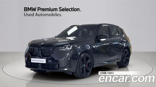 2023 BMW 5-Series, VIN WBA71GP08T9190766