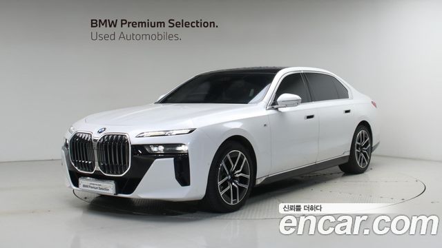 2023 BMW 7-Series, VIN WBA21EH02PCM66770