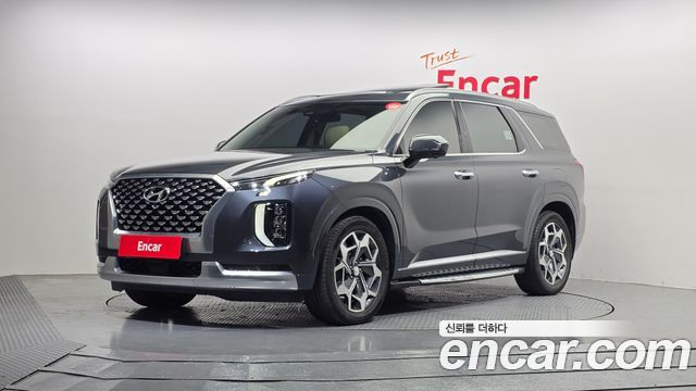2021 Hyundai Palisade, VIN KMHR581ADMU270668