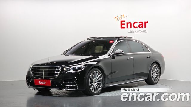 2022 Mercedes-Benz S-Class, VIN W1K6G6DB0NA081609