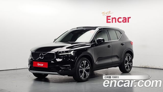 2022 Volvo XC40, VIN YV1XZK92CN2759172