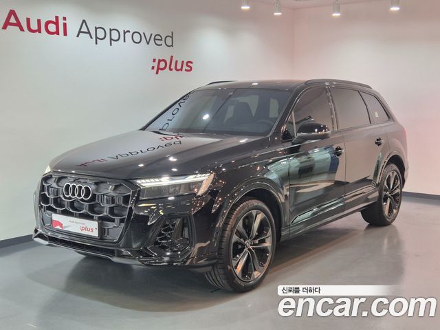 2026 Audi Q7, VIN WAUZZZ4M1TD009850