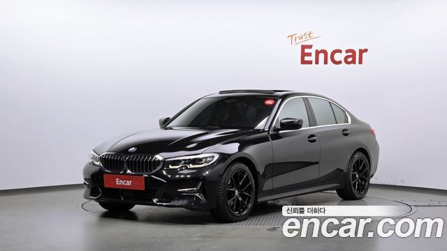 2021 BMW 3-Series, VIN WBA5V5105MFL23219