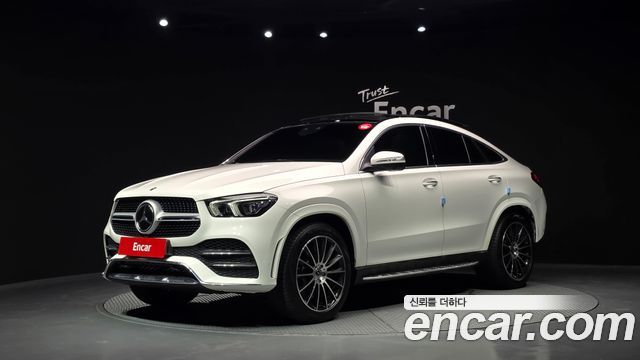 2022 Mercedes-Benz GLE-Class, VIN W1NFD2DB0NA596033