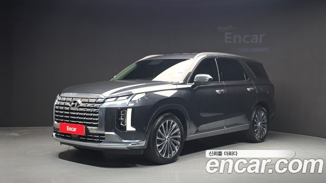 2023 Hyundai Palisade, VIN KMHR581EBPU496056