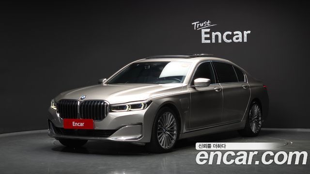 2021 BMW 7-Series, VIN WBA7W210XMCF02249