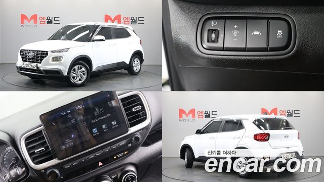 2020 Hyundai Venue, VIN KMHRB813ELU049296