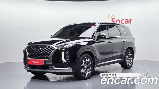 2022 Hyundai Palisade, VIN KMHR581ABNU414567